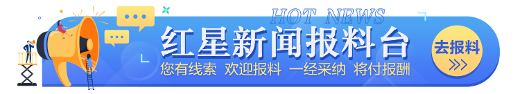 超City路线！带你在成都高新国庆FUN肆嗨_超City路线！带你在成都高新国庆FUN肆嗨_