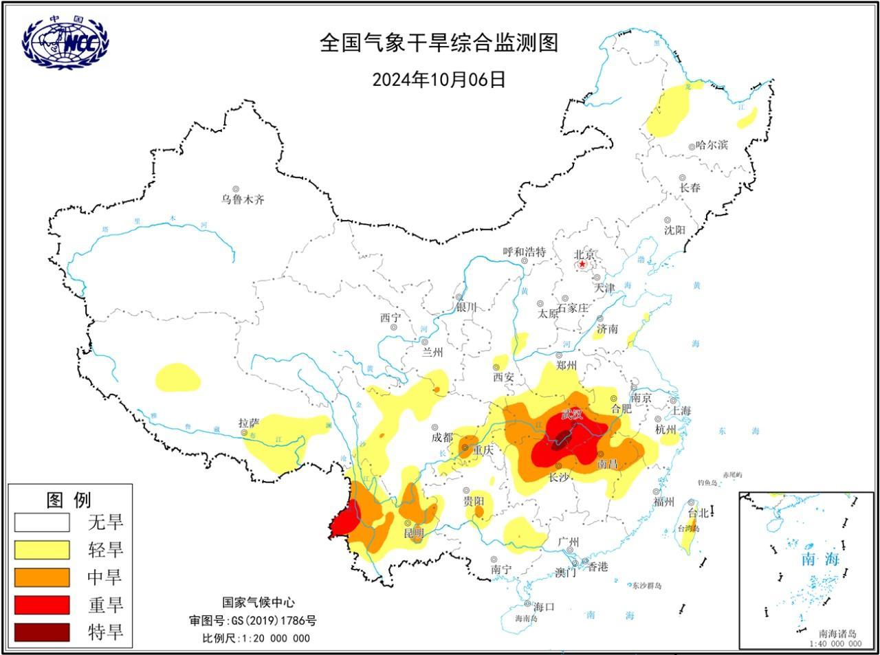 雨水气温在多少度_雨水气温_