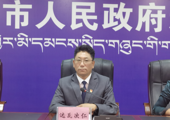 星空·体育中国综合2023环拉萨城自行车大赛消息公布会(图8)